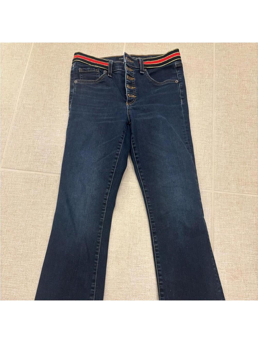 Veronica Beard Dark Blue Flare Jeans with Striped Waistband